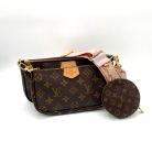 Louis Vuitton Multipochette Accessoires