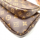 Louis Vuitton Multipochette Accessoires