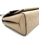 Louis Vuitton My Lockme