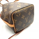 louis vuitton nano neo noe