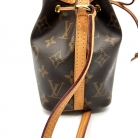louis vuitton nano neo noe