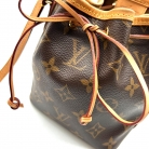 louis vuitton nano neo noe