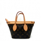 Louis Vuitton Nano Neverfull