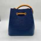 louis vuitton neo noe bb epi