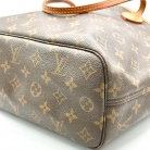 louis vuitton neverfull