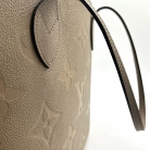louis vuitton neverfull