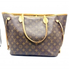 louis vuitton neverfull