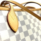 louis vuitton neverfull ballerina with pochette