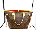 louis vuitton neverfull MM