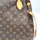 louis vuitton neverfull MM + pochette