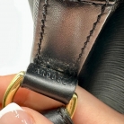 Louis Vuitton Noé