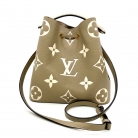 Louis Vuitton Noé