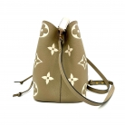 Louis Vuitton Noé