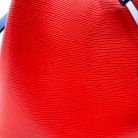 Louis Vuitton Noé BB