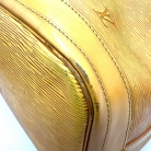 Louis Vuitton Noé Epi Amarillo