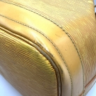 Louis Vuitton Noé Epi Amarillo