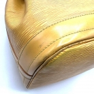 Louis Vuitton Noé Epi Amarillo