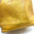 Louis Vuitton Noé Epi Amarillo