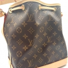 louis vuitton noe monogram
