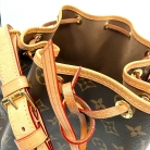 louis vuitton noe monogram