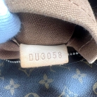 louis vuitton odeon