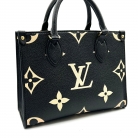 Louis Vuitton On The Go
