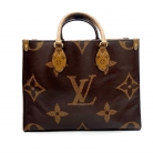 louis vuitton on the go reverse