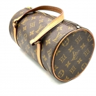 Louis Vuitton Papillon