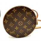 Louis Vuitton Papillon 30
