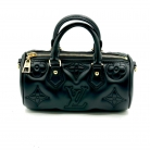 Louis Vuitton Papillon BB