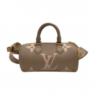 Louis Vuitton Papillon BB