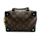 louis vuitton soft trunk