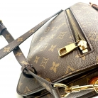 Louis Vuitton Pochette Métis