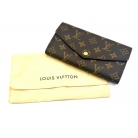 Louis Vuitton Sarah