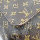 Louis Vuitton Saumur Messenger