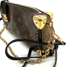 louis vuitton slim trunk