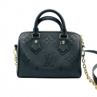 Louis Vuitton Speedy Bandoulière 20