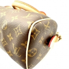 Louis Vuitton Speedy Bandoulière 20
