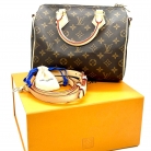 Louis Vuitton Speedy Bandoulière 25