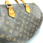 Louis Vuitton Speedy Bandoulière 40