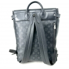 louis vuitton steamer