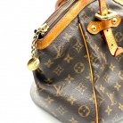 Louis Vuitton Tivoli GM