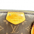 Louis Vuitton Tivoli PM