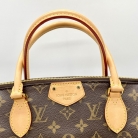 Louis Vuitton Turenne MM
