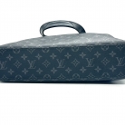 Maletín Louis Vuitton Explorer