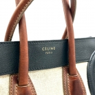 Micro Luggage