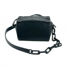 Mini Soft Trunk