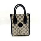 Mini Tote
