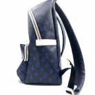 Louis Vuitton Discovery backpack