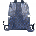 Louis Vuitton Discovery backpack